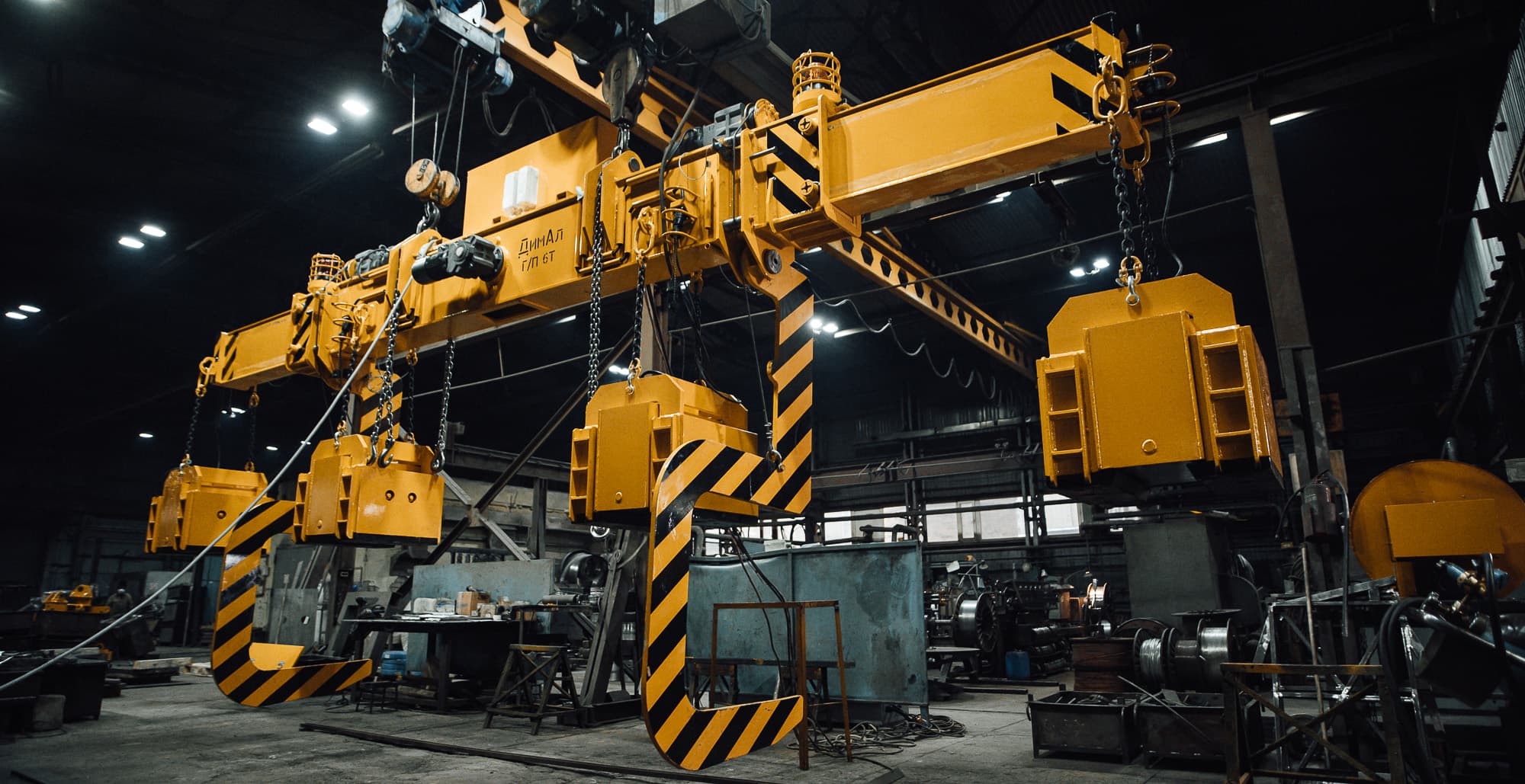 СПЕЦИАЛЬНЫЕ ОБЪЕКТЫ