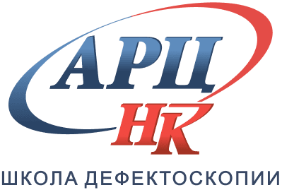 ООО «АРЦ НК»